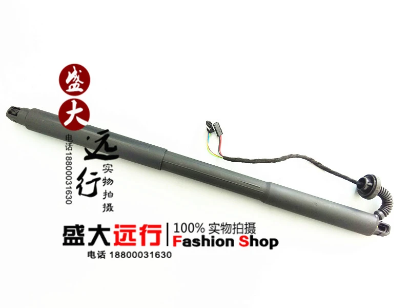 

Suitable for XT5 Tailgate Strut Trunk Electric Strut Trunk Strut
