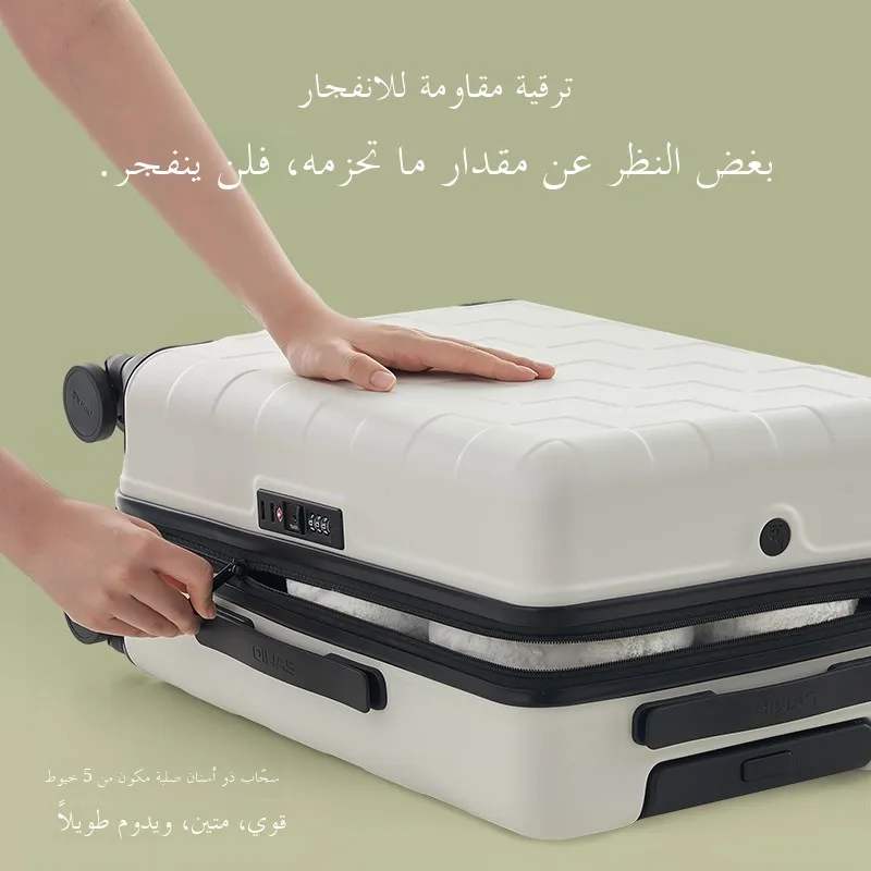 حقيبة سفر OIWAS للأعمال ذات هيكل صلب مع عجلات دوارة وقفل بكلمة مرور، حقيبة يد رجالية متعددة الوظائف للتنقل اليومي #4