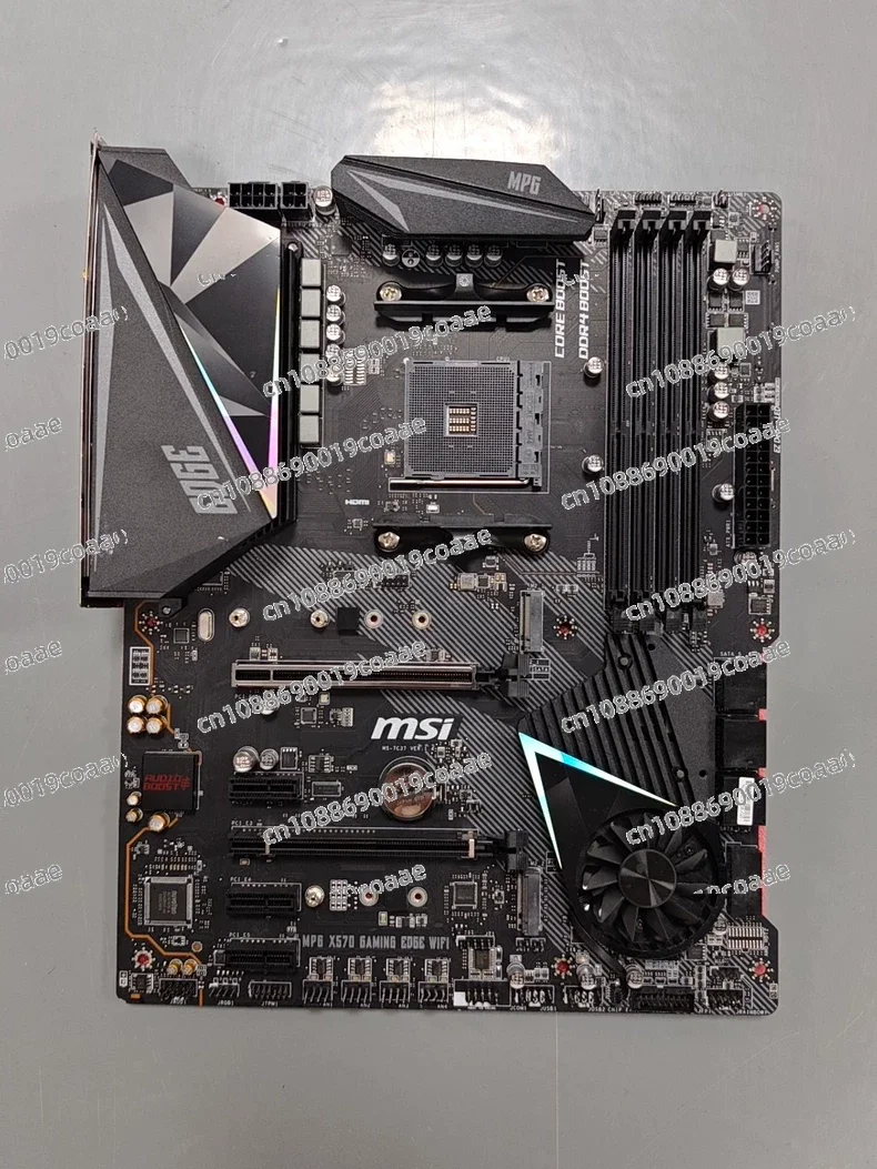 Mpg X570 Gaming Edg… - image