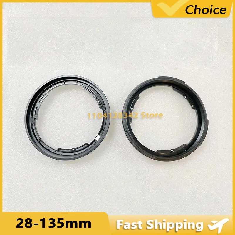 For Sony 28-135mm UV Front Ring Light Shield Front Barrel Lens UV Repair Accessories Camera Detail Replacement Spare Parts