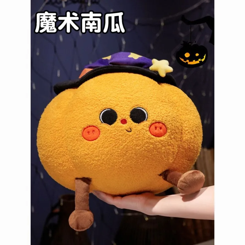 ハッピーハロウィン人形、カボチャの枕、悪魔のエルフ、ゴーストのぬいぐるみ、かわいい人形、ホリデーデコレーション、小さなギフト