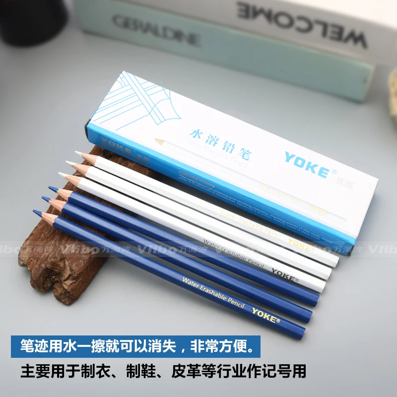 12pcs 1box You Ke Brand Water-Soluble Pencil Clothing Blue And White Point Fading Marking Pen Washed Unscribing Marking Pen