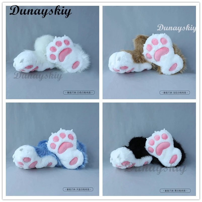 

Fuzzy Paw Cosplay Funny Accessories Fursuit Animal Plush Beast Foot for Holiday Children Adult Stage Performance Prom Dress Up