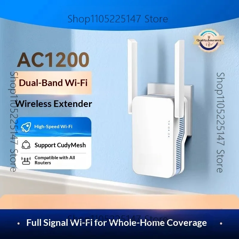 Wireless Signal Amplifier AC1200 WiFi Amplifier Signal Booster Wireless Repeater Signal Relay