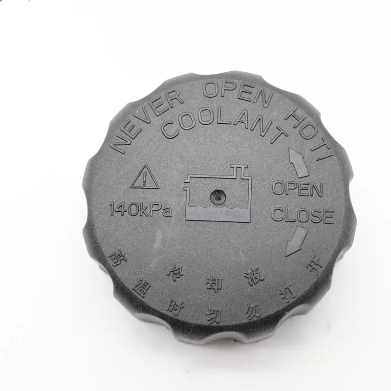 Brand New Genuine Antifreeze Expansion Water Tank Cap 140kPa Coolant Cover For SAIC Maxus V80 G10