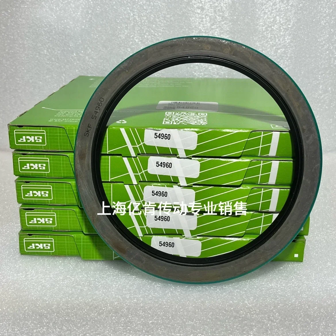 SKF CR 54960 CRW1 CRWA1 CRWH1 CRWHA1 R V S P oil seal British system