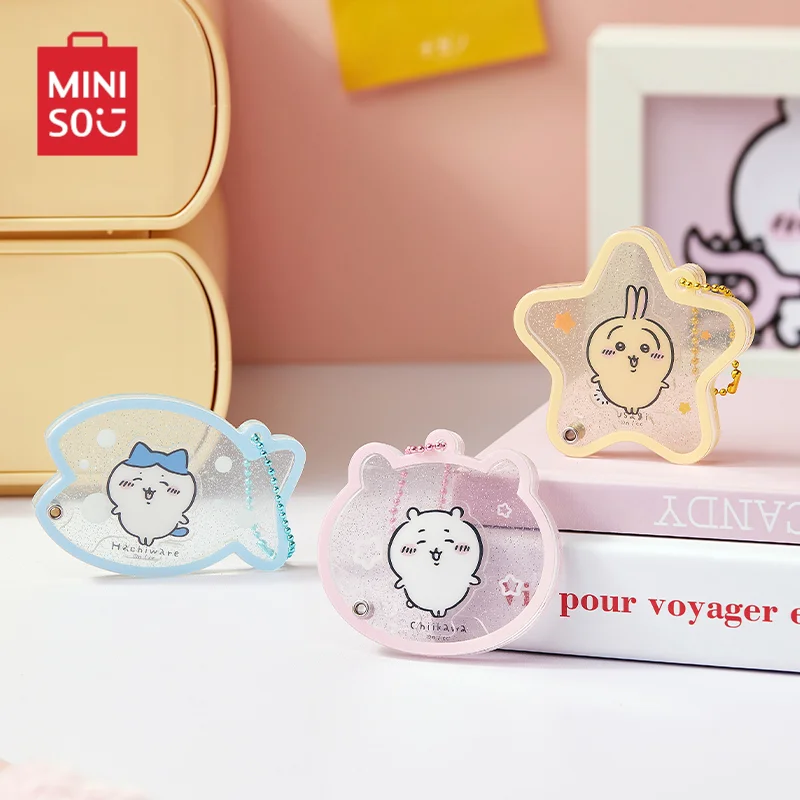 

MINISO Chiikawa серия Блестящий шейкер Милая школьная сумка Украшение анимационный портативный брелок Детская игрушка подарок на день рождения