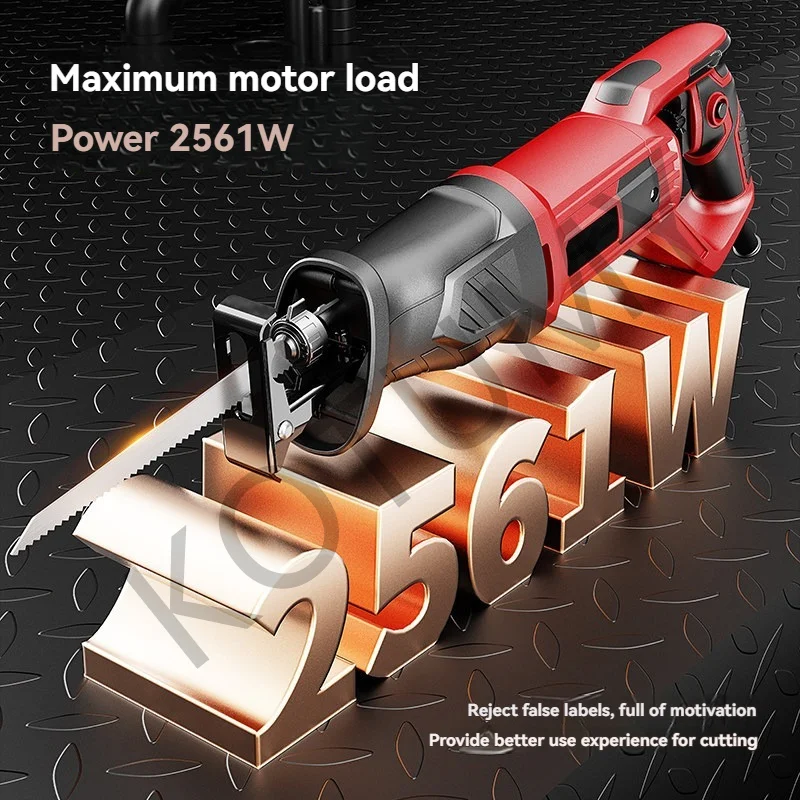 1800W/2000W Electric Reciprocating Saw Small Metal Cutting Machine Household Horse Knife Saw Chainsaw Woodworking Tool
