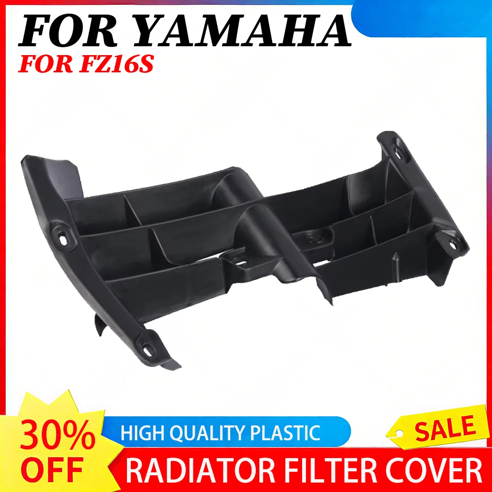 

For YAMAHA FZ16S FZ-S16 FZ16 S Motorcycle Cooling Cooler Radiator Filter Cover Grille Guard Grill Protecter Accessories