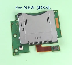 1PC Original Used Replacement For New3DSXL Cartridge For New 3DSLL Game Card Slot Socket Reader For New 3DS XL LL