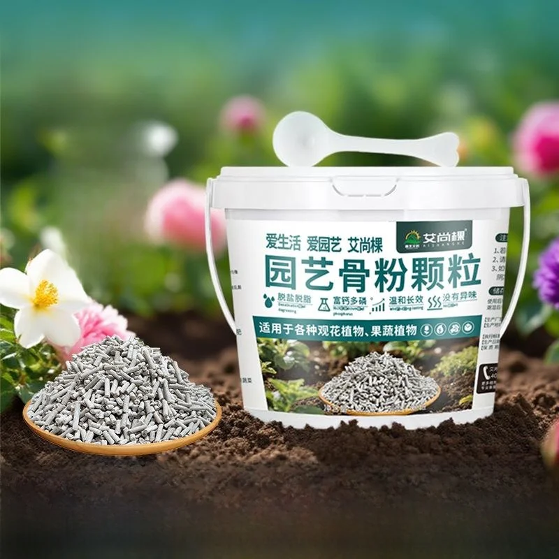Elegant Garden Bone Meal Particle Floral Fertilizer Promotes Blooming Ideal for Home Gardening And Flower Planting