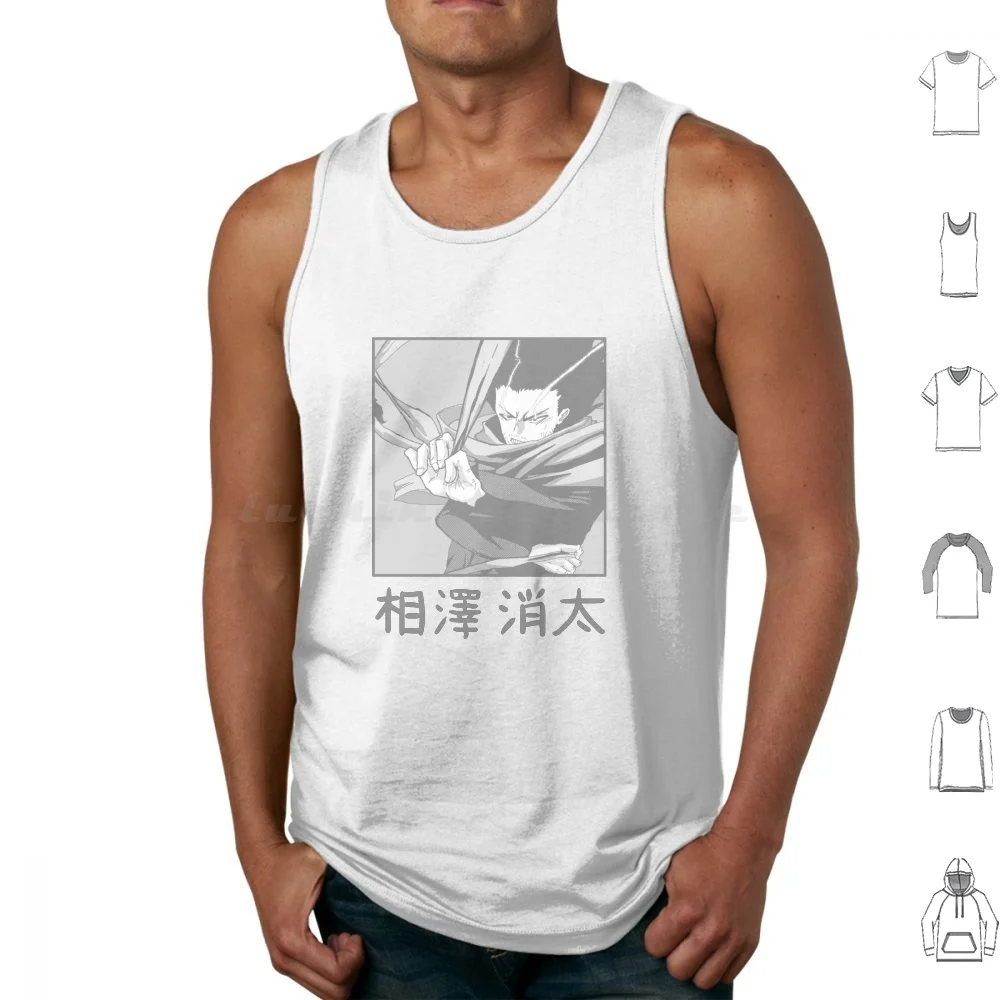 Aizawa-Gray Tank Tops Print Cotton Aizawa Shota Shota Aizawa Aizawa Shota Midoriya Izuku Izuku Midoriya Deku