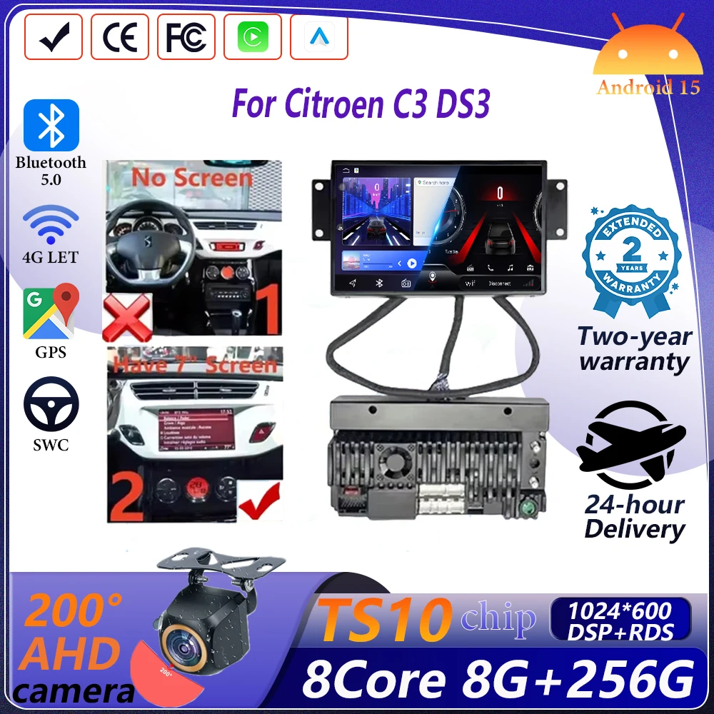 7'' Android 16 For …