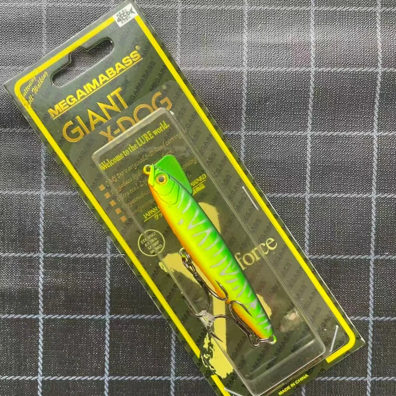 8258MB Lure Bait, Big Knife, Small Spicy Chicken, Sinking Pencil, Long Throw, Shallow Sea Water, Wild Fishing, Bent Mouth Seabas