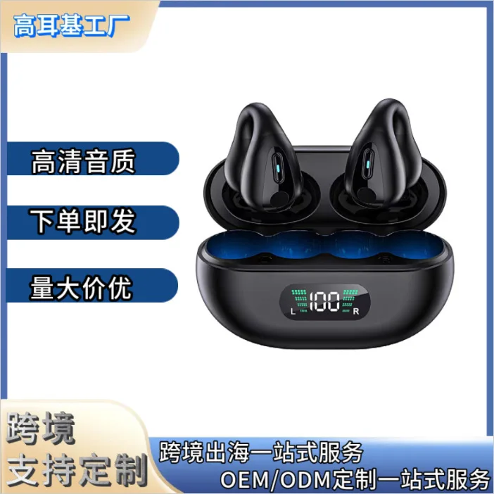 X22 Bluetooth headset clip ear wireless long battery life high power high sound quality sports Bluetooth headset