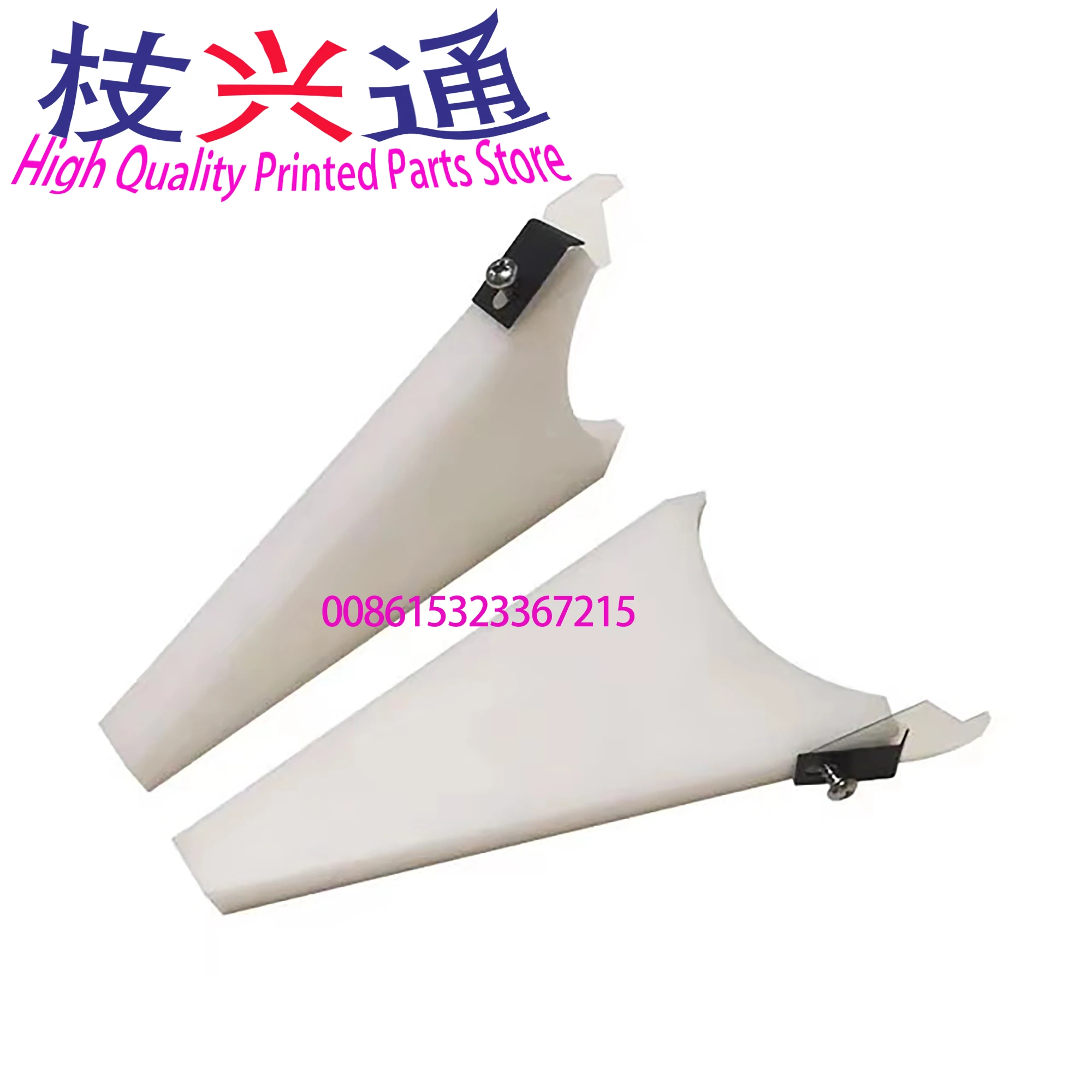 Wysokiej jakości części zamienne do offsetowych maszyn drukarskich Heidelberg CD74 L2.008.113 Klocki końcowe kanałów atramentowych L2.008.114 Rozdzielacz fontanny atramentowej