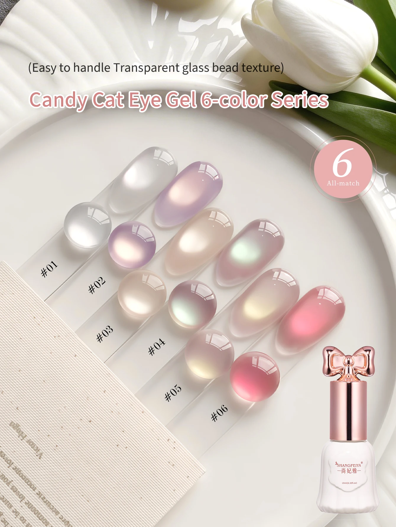 10ml 6 Colors Candy Cat Eye Gel Nail Polish, Transparent Glass Bead Texture Magnetic UV Gel for Nail Art, Long Lasting Soak Off
