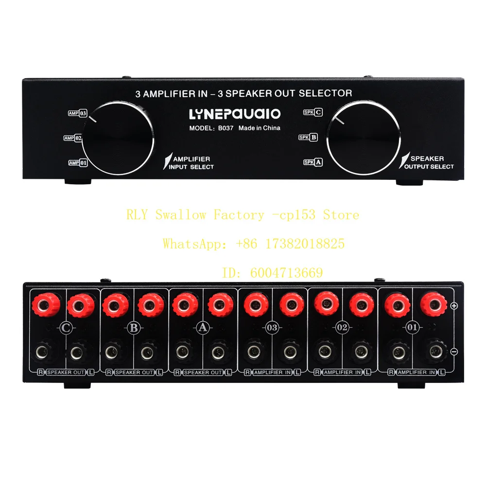 3 in 3 out passive power amplifier speaker selection switcher audio switching distributor comparator without loss of sound quali