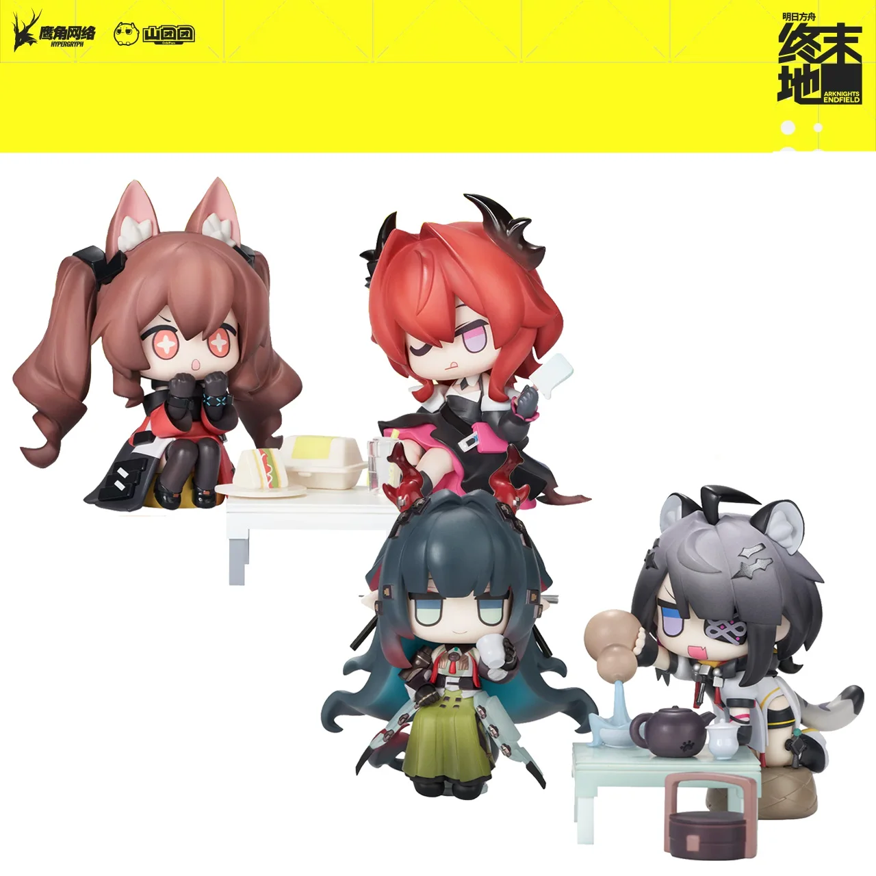 Presale Sunsyea Arknights:Endfield Official Merch Original Authentic Q Small Figure Gilberta Laevatain Zhuang Fangyi Tangtang