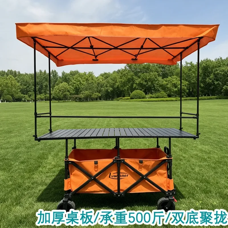 Stall Trailer 120 150 167 Lifting Table Board Fried BBQ Ice Powder Ice Cream Night Market Snack Stall Truck