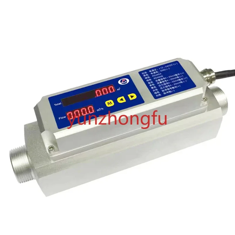 

Mf2000mf2025mf2032mf2050 Large Flow Digital Display Flowmeter Nitrogen Oxygen Argon Air