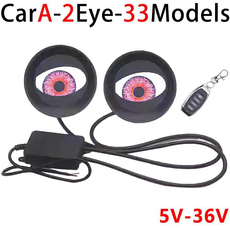 

5V-36V Car Devil-Eye-Demon Evil Eyes Headlight Electronic Eye DIY LED Display Screen Devil'sEye Remote Control Car Dynamic LED