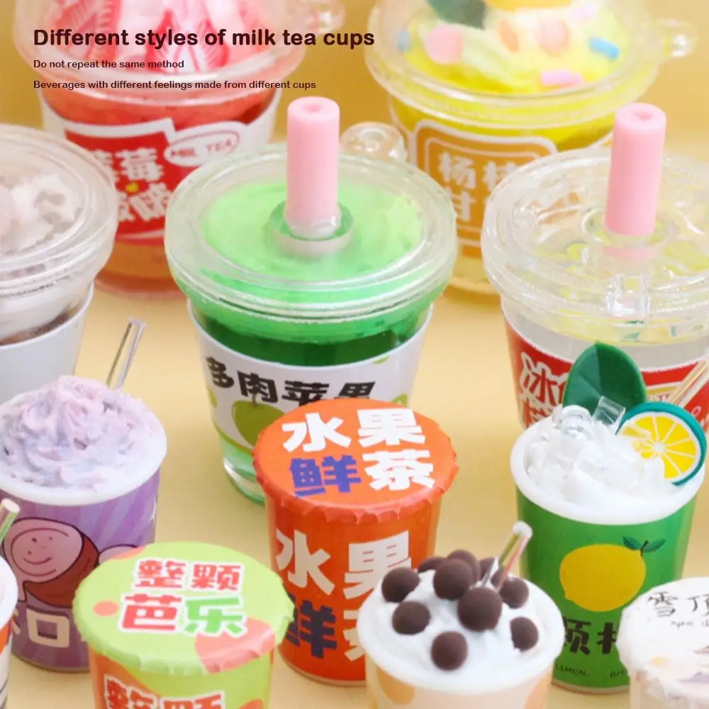 Colorful Stress Relieve Toys Set Bubble Tea Charm Mobile Phone Chain Charm Decompression Fidget Toys Imitation Bottle Charm
