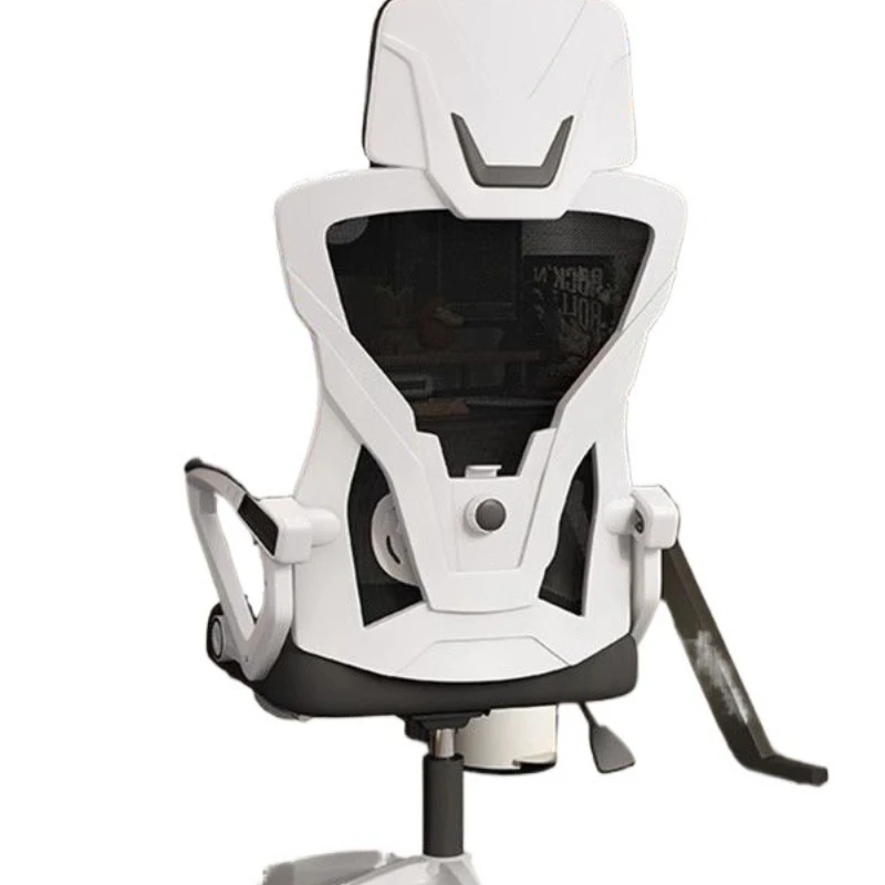 

Ergonomic chair, waist computer chair, household