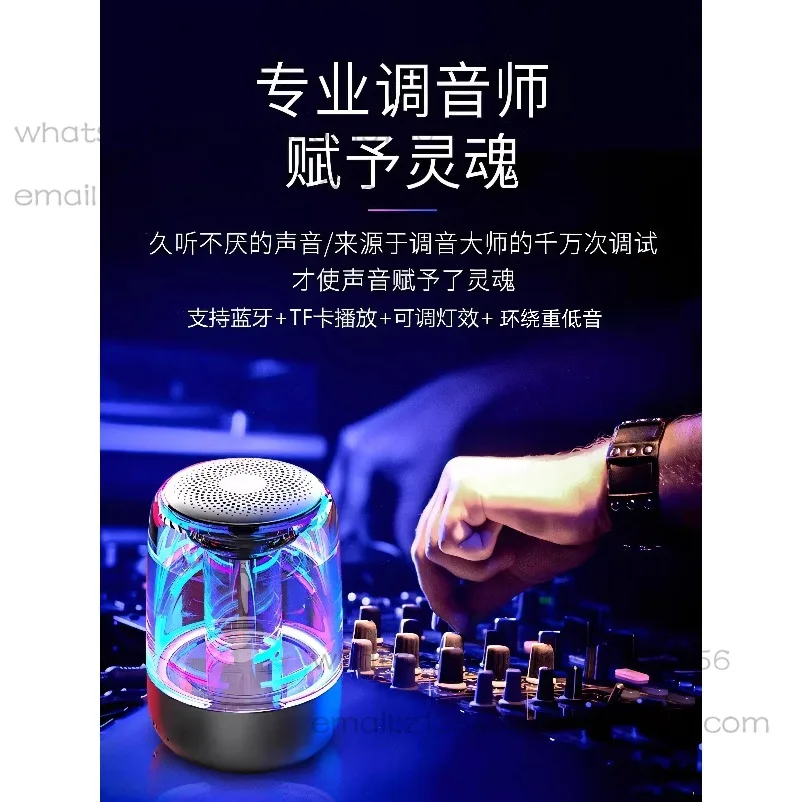 new-internet-celebrity-wireless-bluetooth-audio-small-speaker-portable-outdoor-card-subwoofer