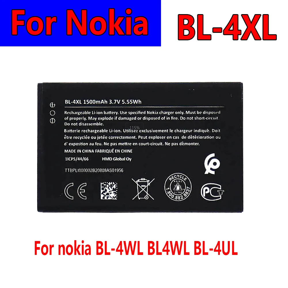 1500mAh battery for nokia BL-4XL BL4XL phone battery 1150mAh For nokia BL-4WL BL4WL BL-4UL