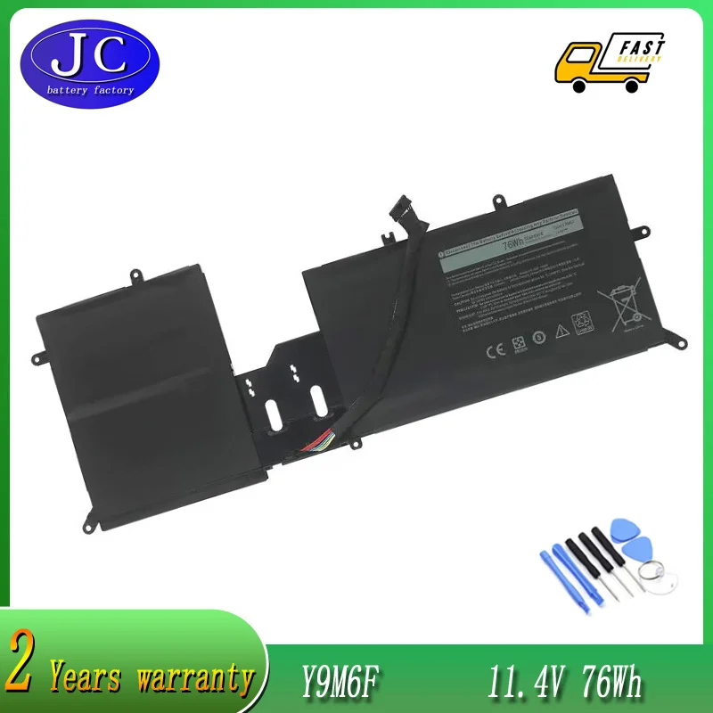 

New Y9M6F Laptop Battery For Dell Alienware M15 M17 R2 P87F P41E 08K84Y YM9KC ALW15M C7XD9 R4958W D4505B D4746W D4958W D4738W