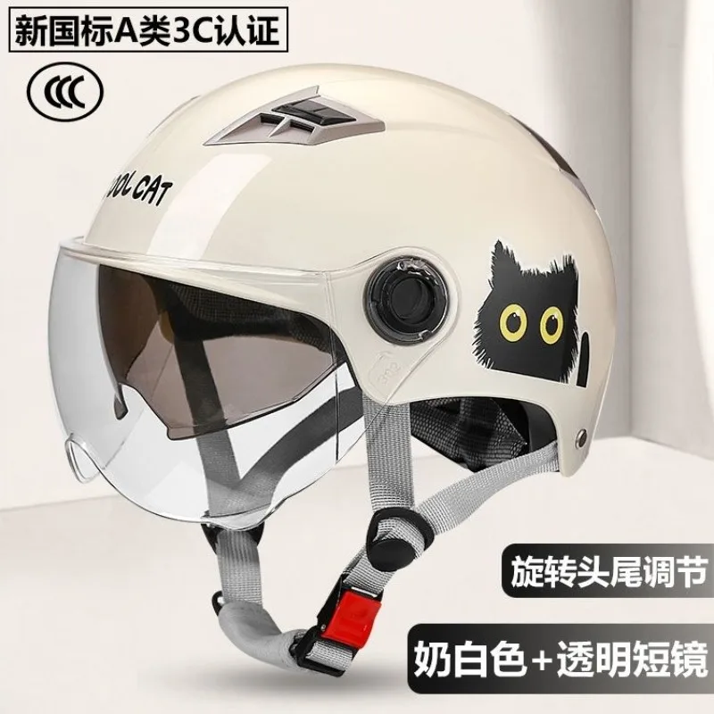 

Electric Vehicle Dual Lens Helmet for Both Men and Women, Summer Breathable and Fashionable Cat Pattern Lightweight Half Helmet