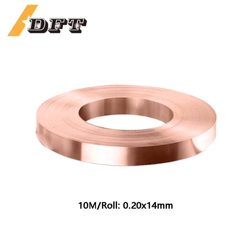 

10M Thickness 0.2mm Width 14mm Pure Copper Strip for Contractors & DIY Projects