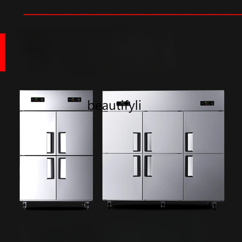 

yj24 Insert baking pan Air-cooled frost-free mousse baking refrigerator Commercial quick-freezing freezer