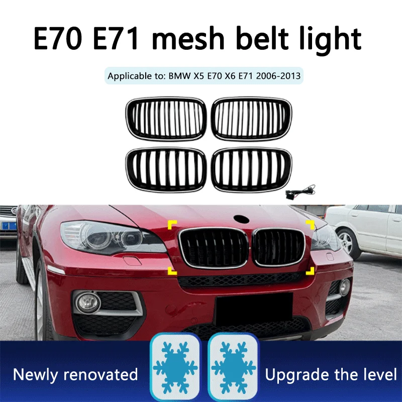 

Suitable for BMW X5 E70 X6 E71 2006-2013 single and double line with LED lights, grille modification accessories