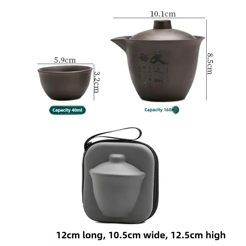 1 Set Portable ZhiShaTeapot Teacup Set with Travel Kit Kung Fu Teaware Ceramic Outdoor Tea Pots Chinese Tea Set Protable Gaiwan view 6