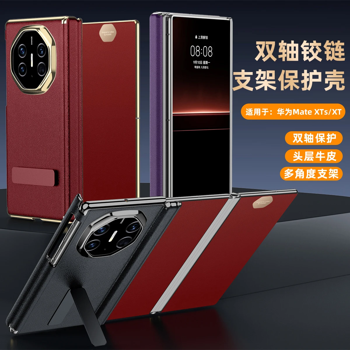 Top Grain Genuine L… - image