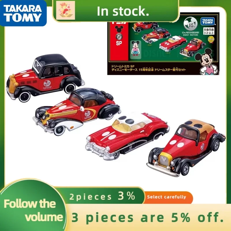 

TAKARATOMY Disney Simulation Alloy Car Model Mickey Mouse Aerial Ladder Fire Truck Collector Decoration Car Boys and Girls Gifts