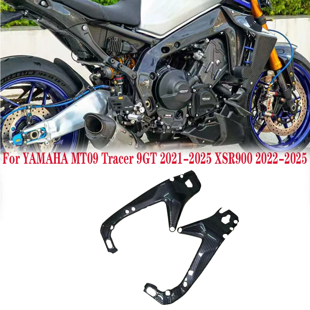 

For Yamaha MT 09 MT-09 Tracer 9GT 2021-2025 XSR 900 XSR900 2022-2025 Carbon Fiber Frame Covers Protectors Motorcycle Accessories