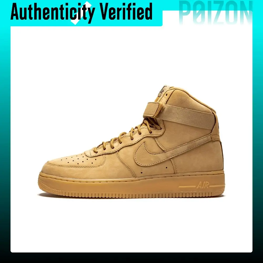 Nike Air Force 1 Skate Shoes Unisex High-top Wheat/Yellow 882096-200