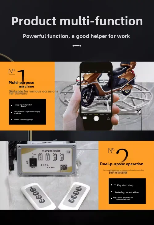 حامل عرض القرص الدوار الكهربائي LMM للدراجات النارية والمركبات الكهربائية حامل عرض دوار دوران المحرك المباشر #2