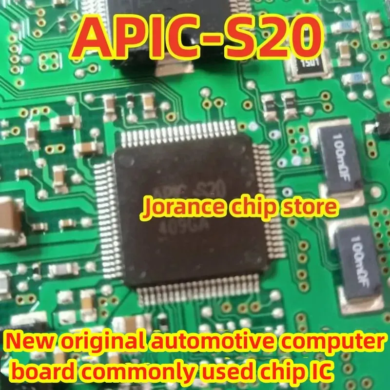 APIC-S20 QFP100 New original automotive computer board commonly used vulnerable chip IC