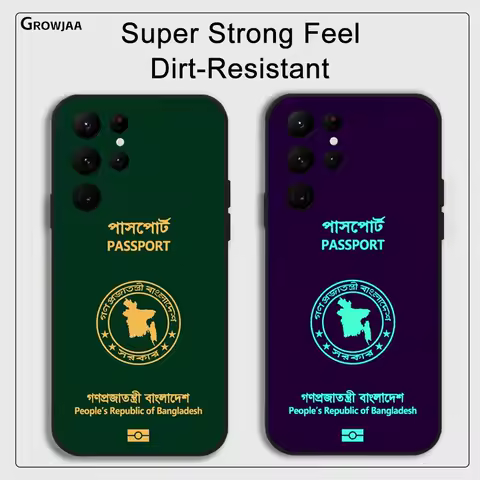 Bangladesh Passport Pattern Phone Case For Samsung Galaxy S24 Ultra S22 S23 Ultra S21 S20 5G Protective Silicone TPU Funda
