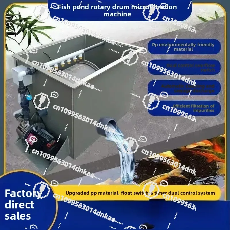 Drum Microfilter Fish Pond Filter Aquaculture Automatic Backwashing Koi Pond Water Circulation System Drum Machine