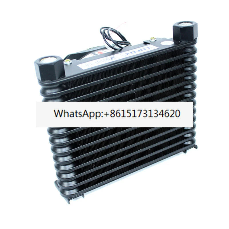 AF0510T-CA 10L/Min مبرد هيدروليكي مبرد الهواء المبرد الزيت مبادل حراري لمضخة ريشة VP20 VP30 للنظام الهيدروليكي باستخدام الحاسب الآلي