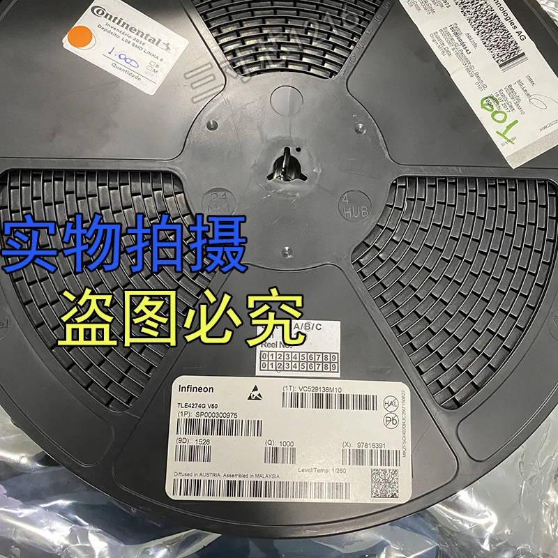 Brand new original TLE4274GV50 TO263 linear regulator (LDO) 4274V50G
