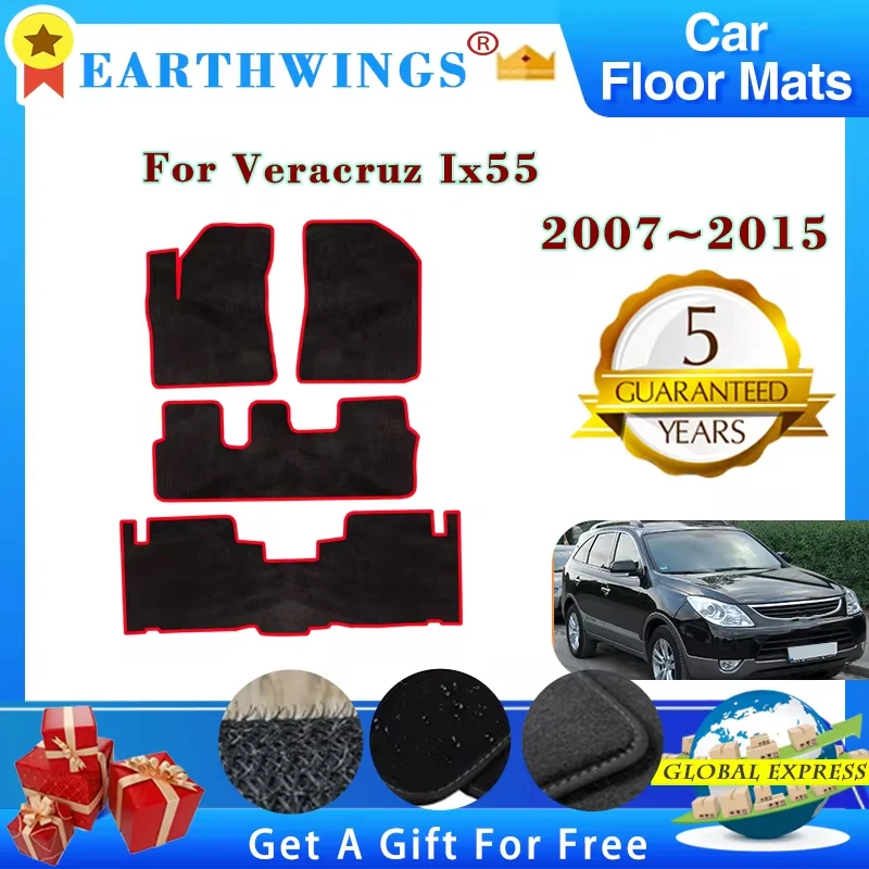 Car Floor Mats For Hyundai Veracruz Ix55 2007~2015 7 Seats  Carpets Footpads Rugs Cover Foot Pads Interior Accessories Stickers