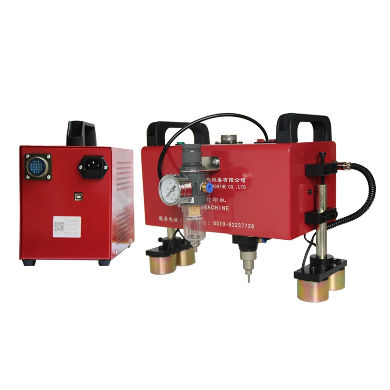 

The KT-QD05 portable pneumatic marking machine is suitable for metal flange molds, steel pipes, and steel plates inkjet printers