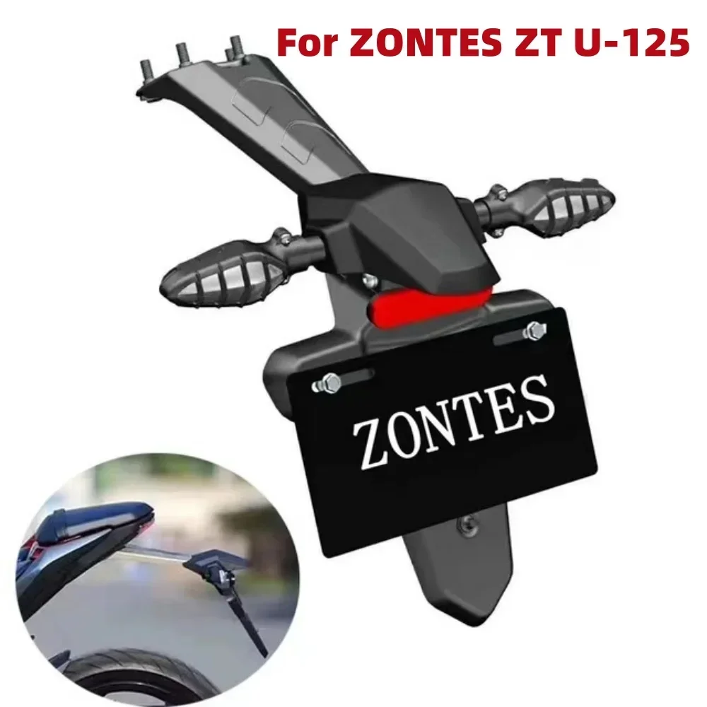 For ZONTES ZT U-125 U1-125 U2-125 U-150 U1-150 U-155 U1-155 Motorcycle License Plate Holder Tail Light Bracket Fender Bracket