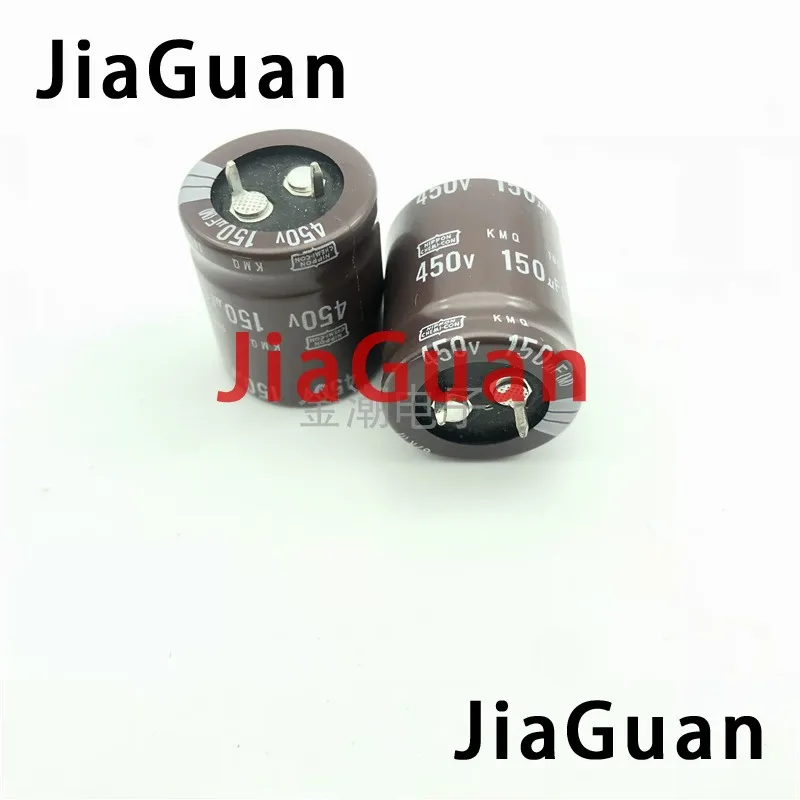 10pcs NEW JAPAN NIPPON KMQ 450V150UF 25X30mm NCC electrolytic capacitor 150UF/450V CHEMI-CON kmq 150UF 450V 105 degrees